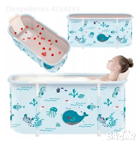 преносима вана , снимка 3 - Душ кабини и вани - 52867989