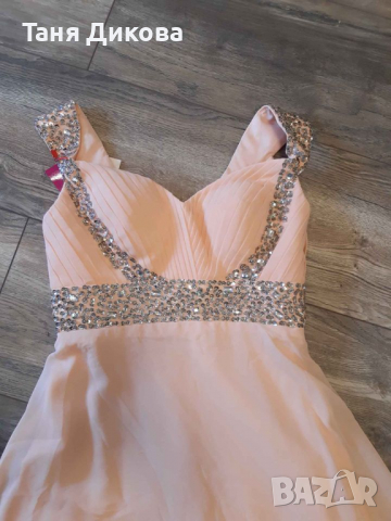 Дамска официална рокля