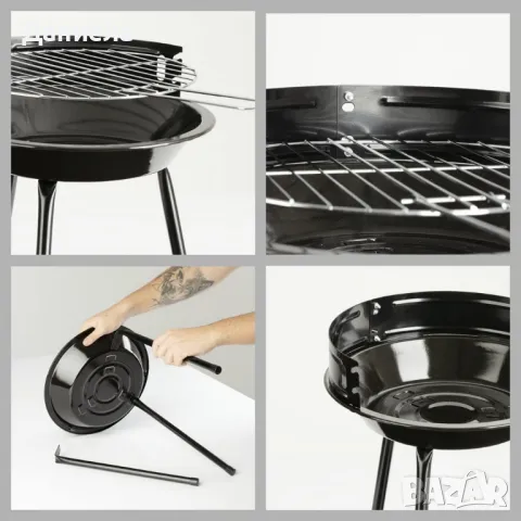 Кръгла скара на дървени въглища LANDMANN, мобилна скара на дървени въглища , снимка 8 - Скари - 49391099