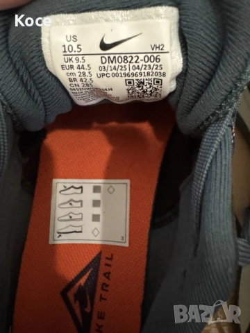 Nike trail обувки, снимка 4 - Маратонки - 55900046