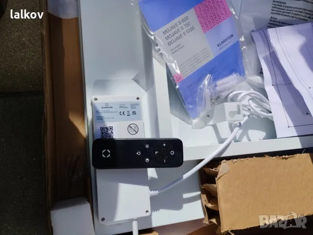 инфрачервени печки , снимка 3 - Отоплителни печки - 48034713