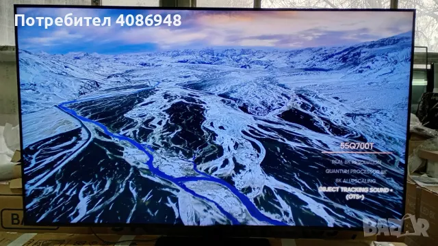 Samsung 8K 55QLED Q700T, снимка 9 - Samsung - 49131835