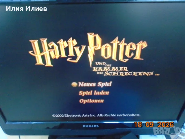 Sony PlayStation 2 Slim с Free McBoot и 2 игри, снимка 12 - PlayStation конзоли - 56126483
