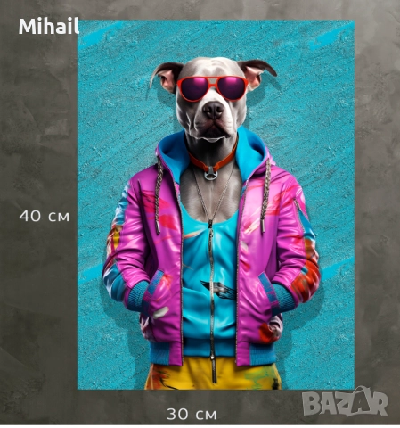 Модерни Арт Картини , снимка 10 - Картини - 52776609