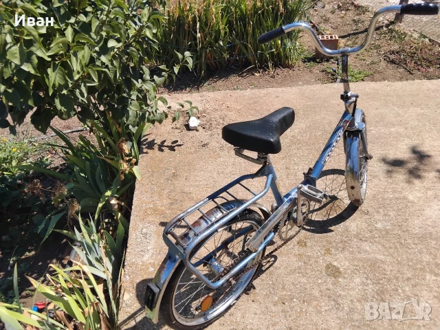 Балканче 20 цола, снимка 5 - Велосипеди - 51383863