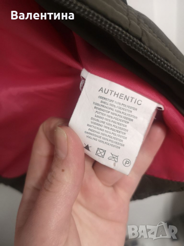 Дамско зимно яке с качулка естествена кожа, Authentic, 44 размер, XL, снимка 9 - Якета - 36211986