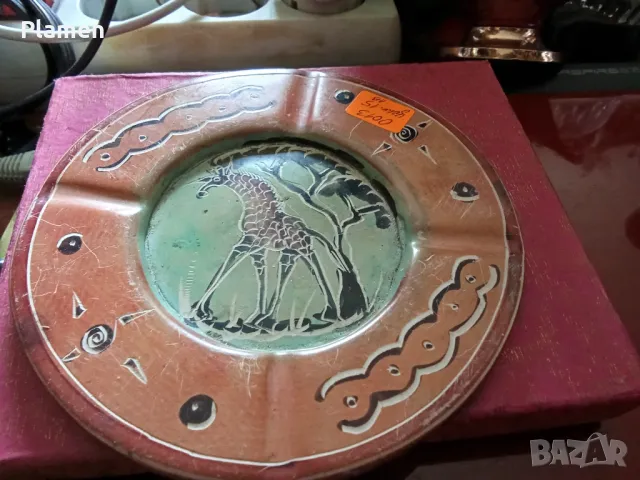 Малък теракотен африкански пепелник , снимка 1