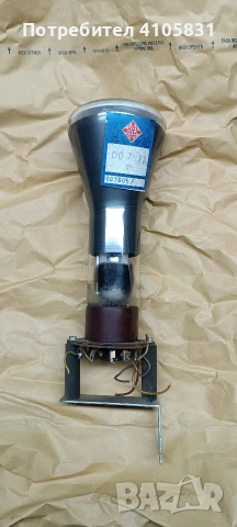 eлектронно лъчева тръба telefunken