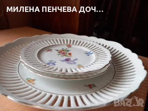 Старинни порцеланови чинии, снимка 2 - Антикварни и старинни предмети - 55775594