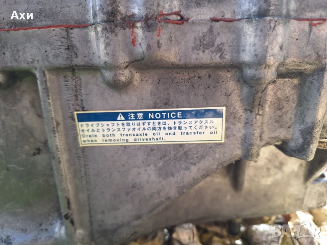 Скоростна кутия за Toyota raw 4, снимка 8 - Части - 53837988