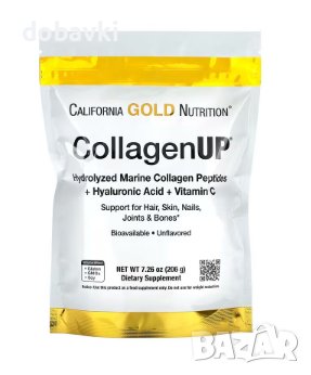 Рибен колаген - California Gold Nutrition, Marine Hydrolyzed Collagen + Hyaluronic Acid + Vitamin C