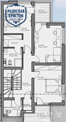 Продавам КЪЩИ, град София, в.з.Горна баня ОТ СТРОИТЕЛ/ СОБСТВЕНИК !!, снимка 12 - Къщи - 52000279