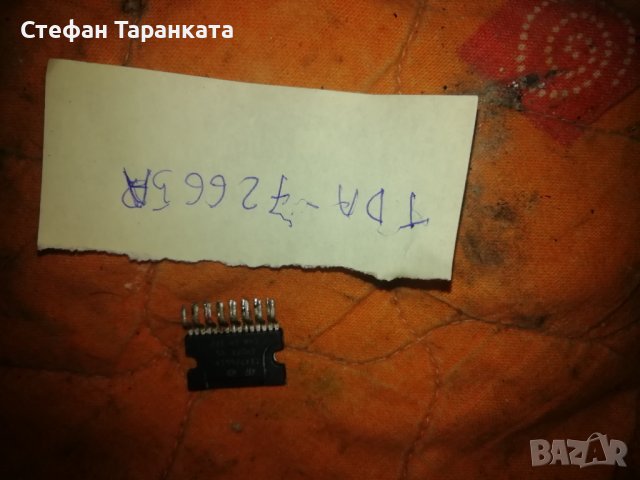 TDA72665A-Части за усилователи аудио , снимка 2 - Други - 39612039