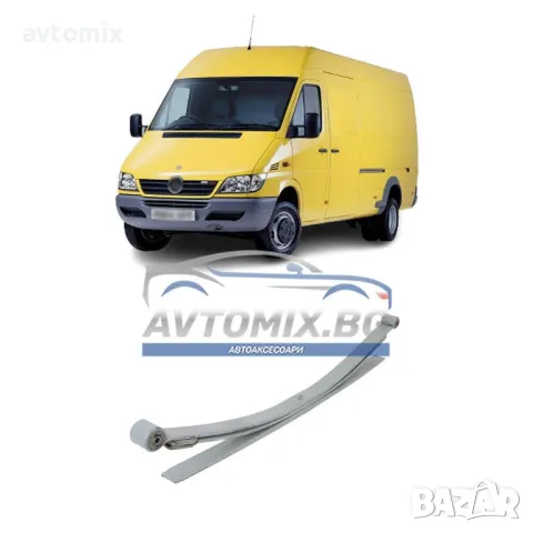 Ресьор заден за Mercedes Sprinter 4-t 1995-2006 г., (904) три листа