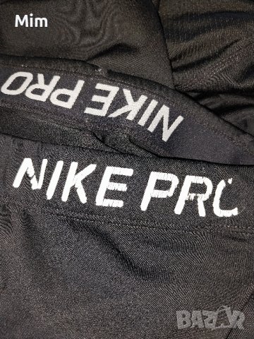 NIKE PRO S/M Черен еластичен клин , снимка 5 - Клинове - 41907857