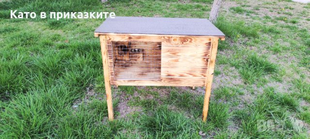 Зайчарник, Дървена клетка за заек, Къща за заек от дърво, снимка 6 - За гризачи - 40149659