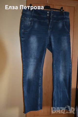 Дамски дънки сини с по-светли нюанси, пролетно-есенни 