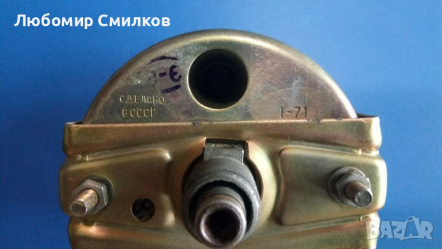 Нов километраж за УАЗ 452 ГАЗ, снимка 4 - Части - 36477428