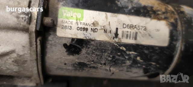 Стартер Citroen C3 Pluriel 1.6-109к.с, снимка 2 - Части - 53378049