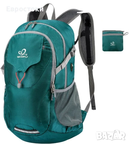 WATERFLY 30 литра Лека раница за през деня с мокро отделение, ултралека сгъваема, трекинг раница