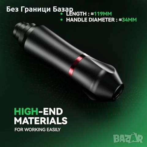 Нова Професионална безжична тату машинка пълен стартиращ сет мастила игли, снимка 4 - Други - 51918985