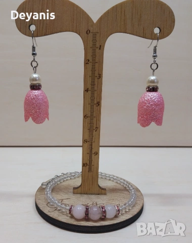 Комплект обеци и гривна в розово