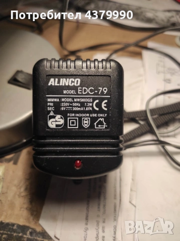 Радиоприемник SANYO RP8900, снимка 4 - Радиокасетофони, транзистори - 53307983