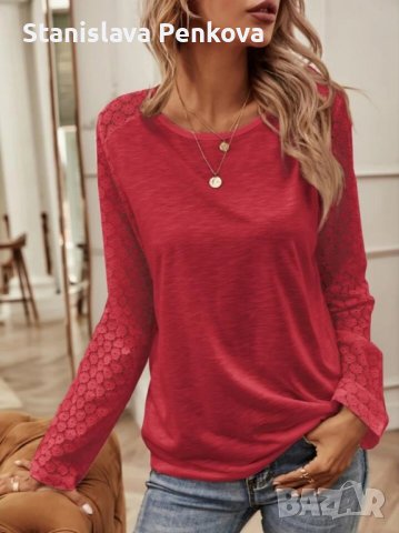 Нова червена блуза S/EU36, снимка 2 - Блузи с дълъг ръкав и пуловери - 44166740