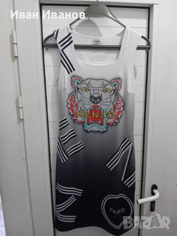 Оригинална рокля Kenzo
