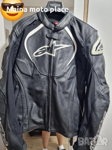 Кожено Мото Яке Alpinestars 