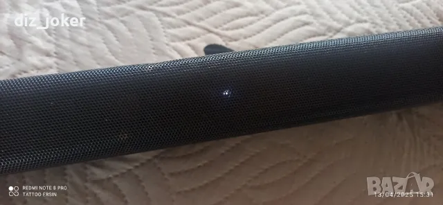 Philips Fidelio B95/10