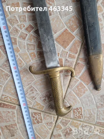Щик, нож, байонет, тесак, снимка 7 - Антикварни и старинни предмети - 49646706