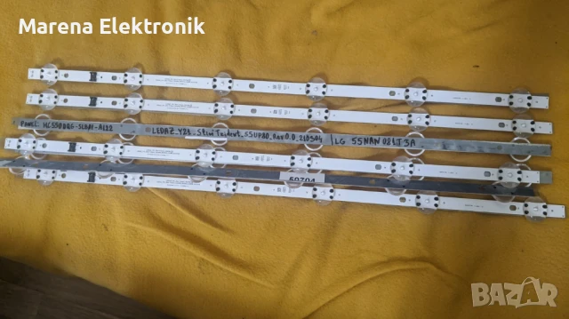 LG 55NAN081T3A на части:EAX70043606(1.3), EAX69501704(1.0), снимка 6 - Части и Платки - 51159118