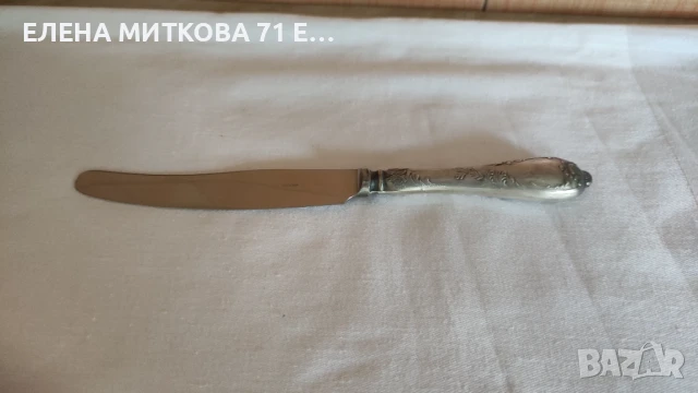 Старинни руски посребрени ножове -МНЦ-от времето на СССР, снимка 6 - Прибори за хранене, готвене и сервиране - 50587286
