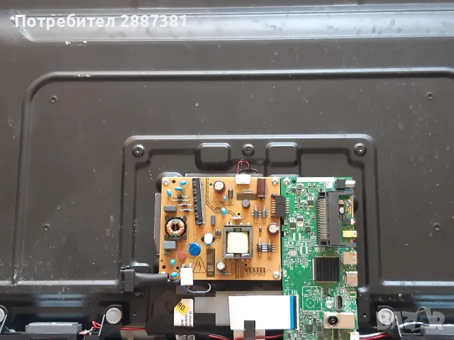 Crown 32NV55B на части 17MB140TC 17IPS63, снимка 3 - Части и Платки - 47306515