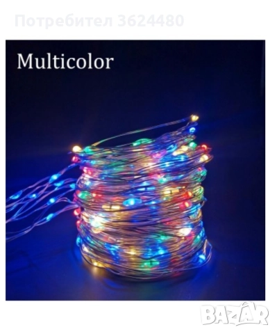 Коледни лампички за завеса с кукички 3279, снимка 8 - Лед осветление - 52360813