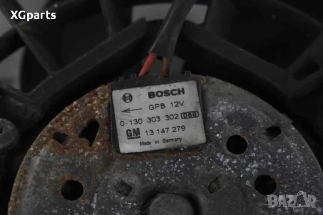  Перки охлаждане за Opel Astra H 1.7CDTI 100 к.с. (2004-2007) 0130303302, снимка 3 - Части - 48597722