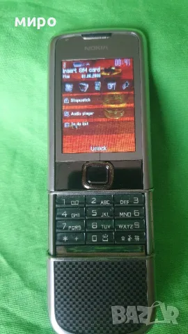 Nokia 8800e, снимка 8 - Nokia - 49341414