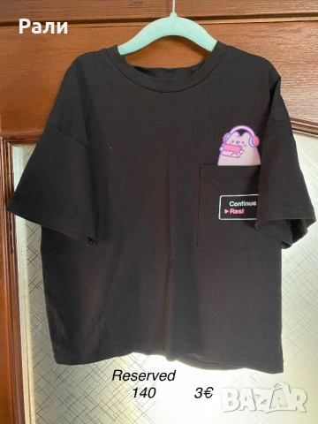 Дрехи 140 см., снимка 3 - Детски комплекти - 53753205