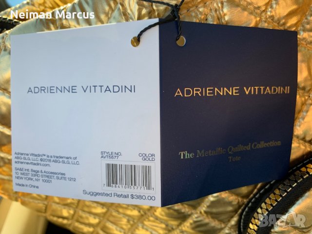 Adrienne Vittadini, снимка 2 - Чанти - 39871532