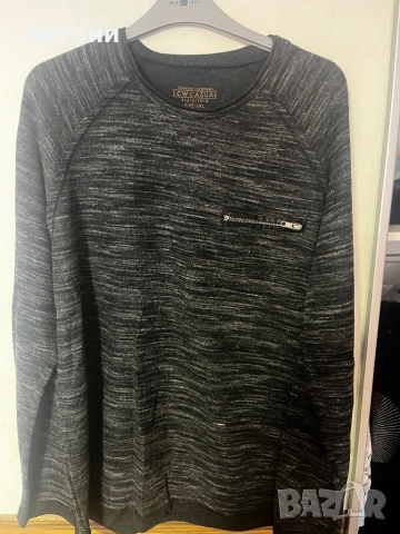 Сива блуза с дълъг ръкав