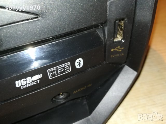 📢philips fx15/12 usb/cd bluetooth 2002221353, снимка 9 - Ресийвъри, усилватели, смесителни пултове - 35853262