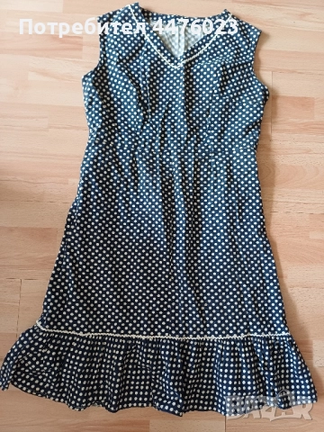 Ретро рокля