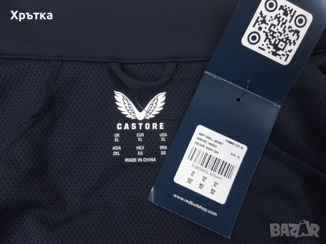 Red Bull Racing F1 Team Softshell Jacket - Оригинално мъжко яке , снимка 10 - Якета - 52727664