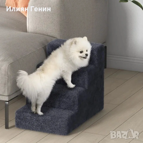 Стълби за кучета PawHut, 4-стъпални, снимка 7 - За кучета - 53689762
