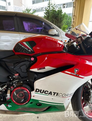 Грипове за резервоар Ducati Panigale