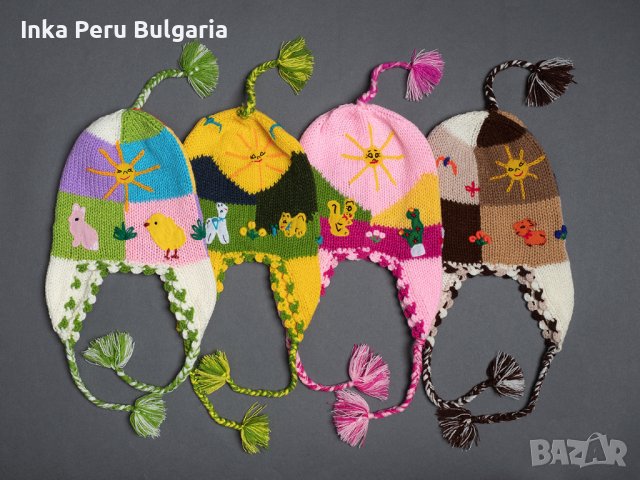  Автентични перуански бебешки шапки Chullo от 0 до 2 години, различни цветове