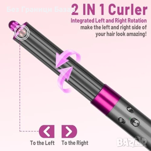 Нова 40mm приставка за Dyson Airwrap HS01 HS05 HS08 дълги къдрици коса, снимка 3 - Други - 53567208