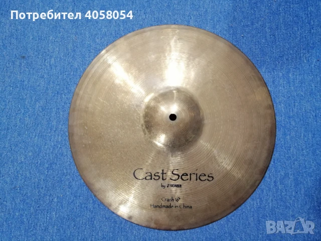 Чинели-Cast Series by SONOR, снимка 4 - Ударни инструменти - 51004613