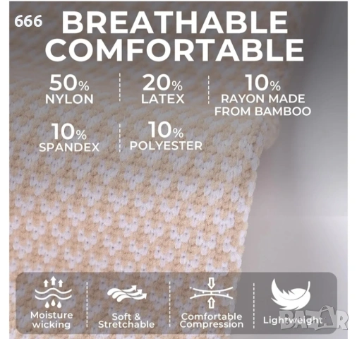 Еластична компресионна опора за лакът, изработена от дишащ и лек материал. , снимка 4 - Други стоки за дома - 53168555